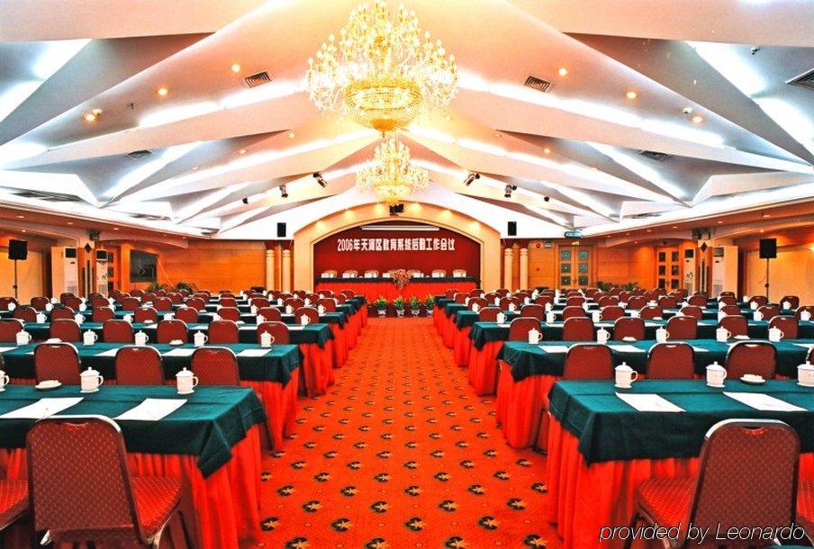 Shunde Country Garden Holiday Resorts Guangzhou Facilities photo