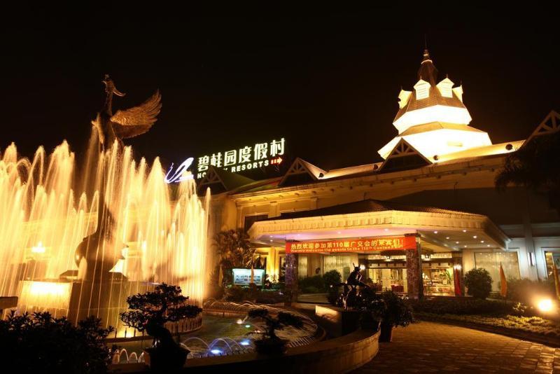 Shunde Country Garden Holiday Resorts Guangzhou Exterior photo